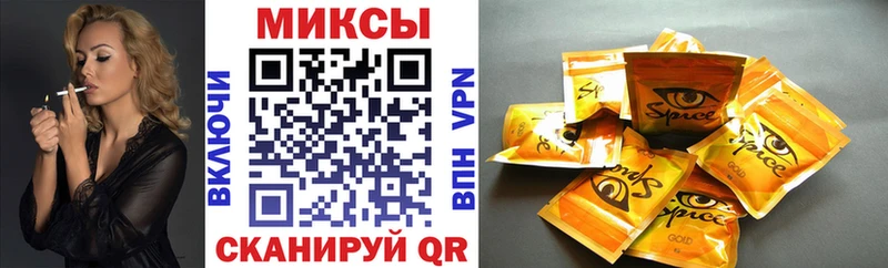 сколько стоит  Чебаркуль  БУТИРАТ вода 
