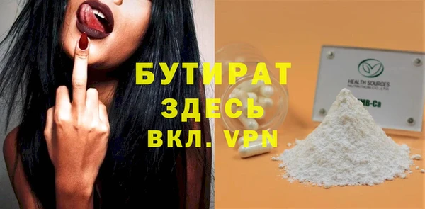 jwh Абинск