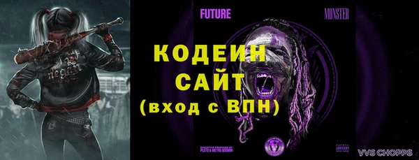 jwh Абинск