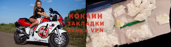 сатива Абдулино