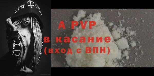 кокаин VHQ Надым