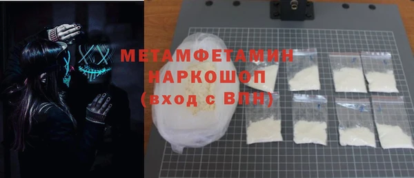 мяу мяу мука Навашино
