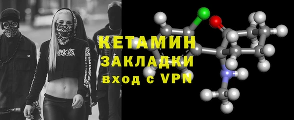 сатива Абдулино