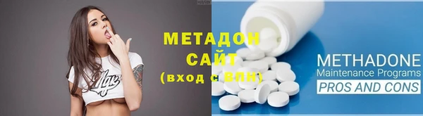jwh Абинск