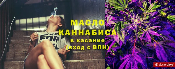 jwh Абинск