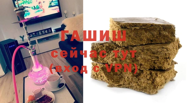тгк Алзамай