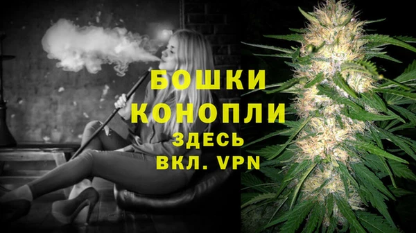 кокаин VHQ Надым