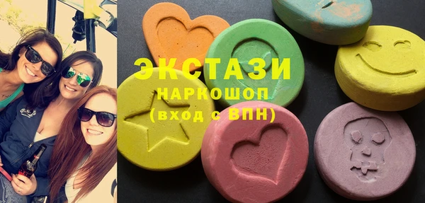 не бодяженный Наволоки
