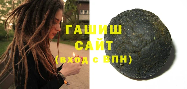 jwh Абинск